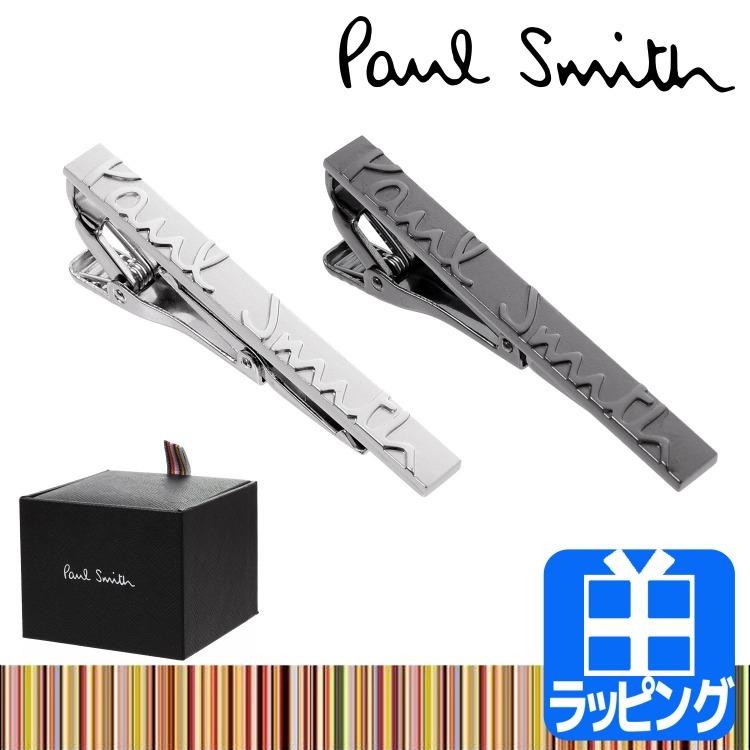 ポールスミス Paul Smith ネクタイピン タイピン アクセサリー ロゴ Carving Logo タイバー シルバー ブラック シンプル メンズ 250 ラッシュモール 通販 Paypayモール