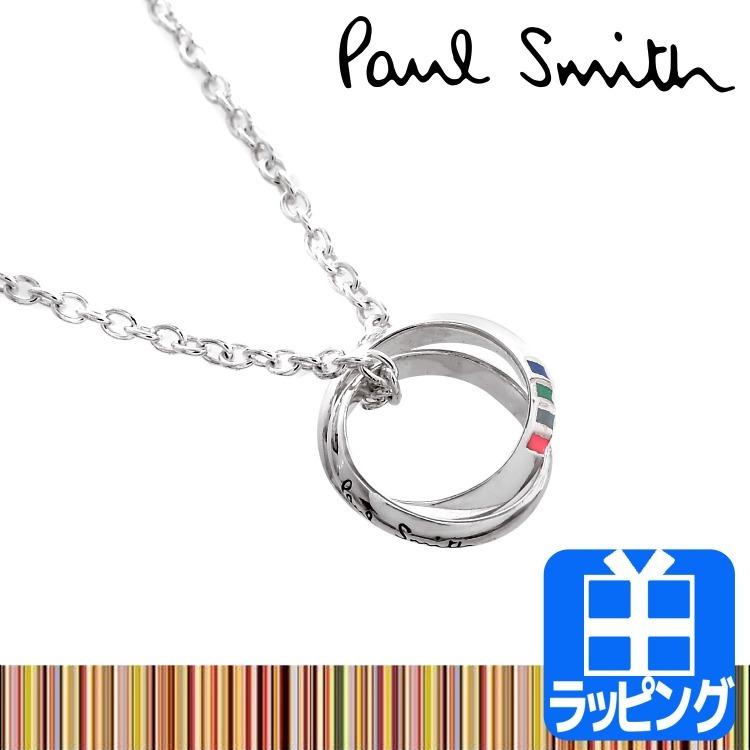 ポールスミス Paul Smith ネックレス アクセサリー Four Colors チェーン シンプル ロゴ ジュエリー シルバー メンズ レディース W210 ラッシュモール 通販 Paypayモール