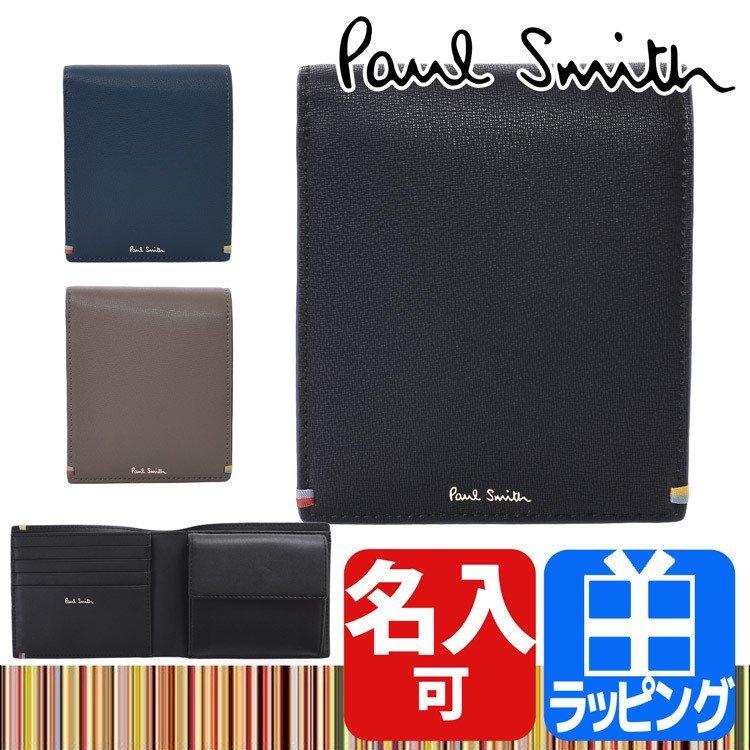 ポールスミス Paul Smith 財布 2つ折り財布 小銭入れあり 折財布 ハイライトステッチ レザー 牛革 革 ミニマム メンズ レディース 8718 P295 Bps295 Paul Bps295 ラッシュモール 通販 Yahoo ショッピング
