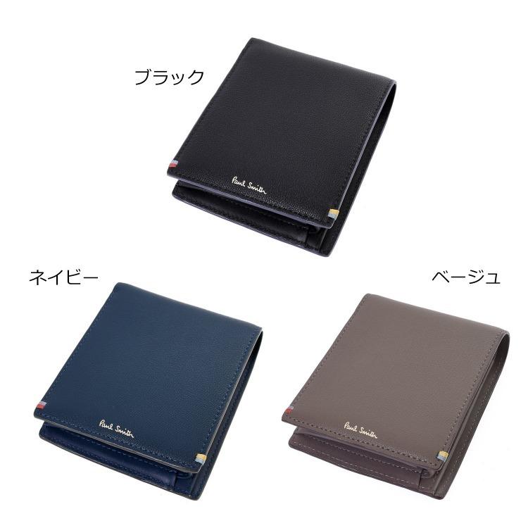 クリスマス ポールスミス 革 ミニマム メンズ レディース 8718 P295 Bps295 ラッシュモール 通販 Paypayモール Paul Smith 財布 2つ折り財布 小銭入れあり 折財布 ハイライトステッチ レザー 牛革 シンプル