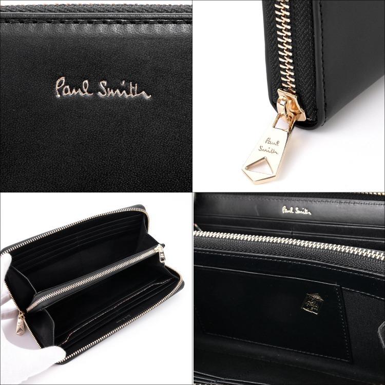 ポールスミス Paul Smith 財布 長財布 小銭入れ ベジタン ブランド メンズ ラウンドジップ ファスナー レザー 牛革 シンプル プレゼント｜rush-mall｜03