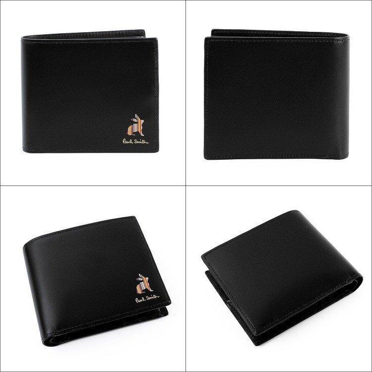 ポールスミス Paul Smith 財布 二つ折り メンズ マーケトリー ストライプ ラビット 専用化粧箱付属 名入れ ギフト ラッピング P164 Psq164 ラッシュモール 通販 Paypayモール