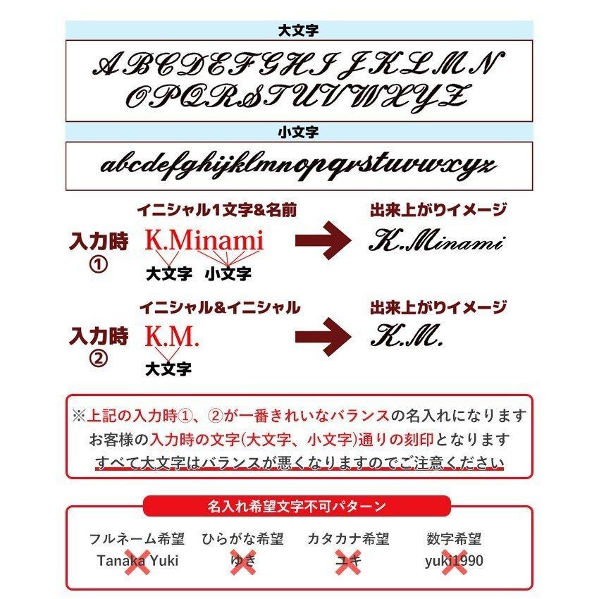 1周年記念イベントが ポールスミス Paul Smith ハンカチ 名入れ 刺繍 マルチストライプトリミング ギフト ラッピング 人気 定番 おすすめ Hank3 990円 Whitesforracialequity Org