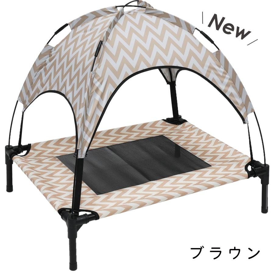 ドッグコット コット Mサイズ 犬 夏 ペット用 犬用 ペットコット