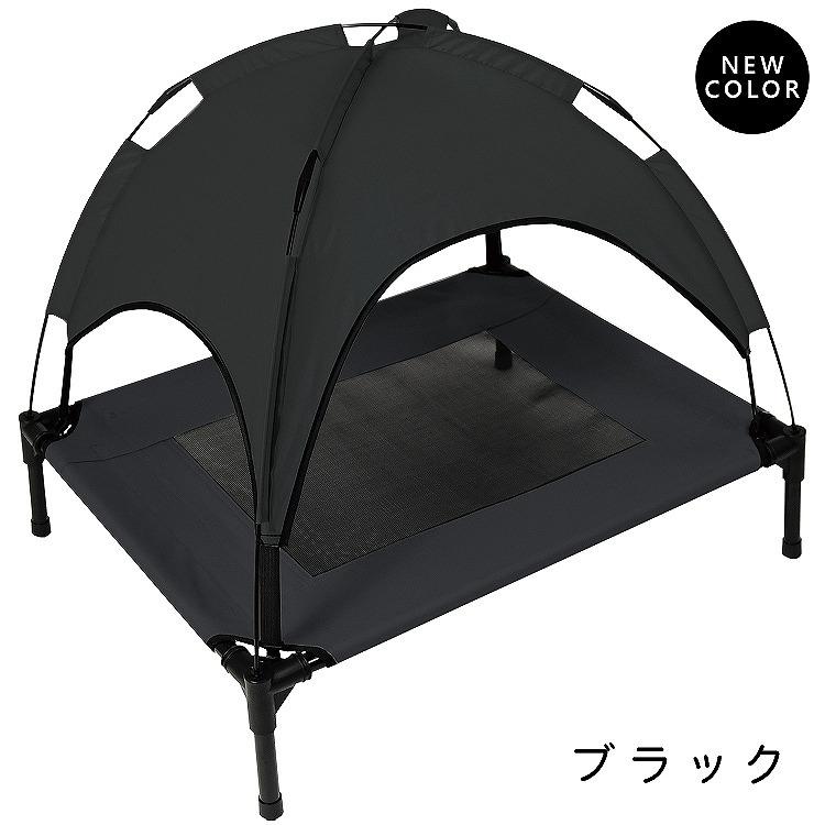 ドッグコット コット Mサイズ 犬 夏 ペット用 犬用 ペットコット