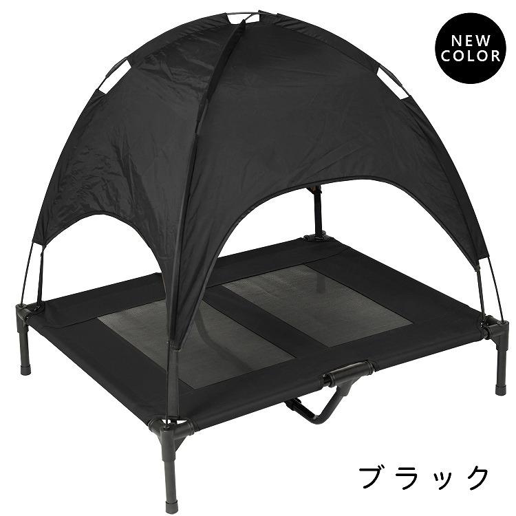 ドッグコット コット Lサイズ 犬 夏 ペット用 犬用 ペットコット