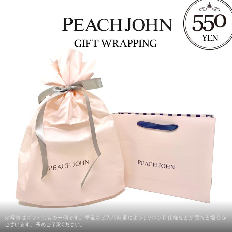 ピーチジョン PEACH JOHN ボム バストクリーム リッチ 150g