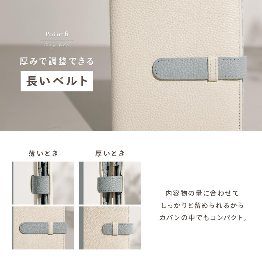 Rocotto（ロコット） お薬手帳ケース お薬手帳カバー 革 通院