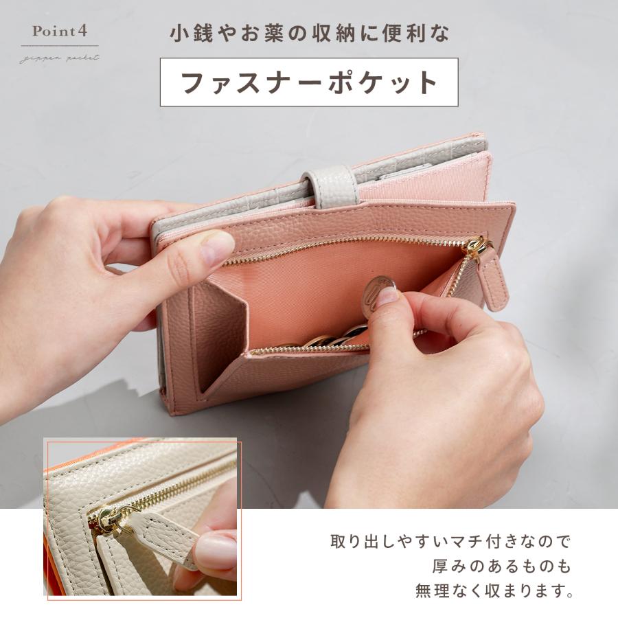 Rocotto（ロコット） お薬手帳ケース お薬手帳カバー 革 通院