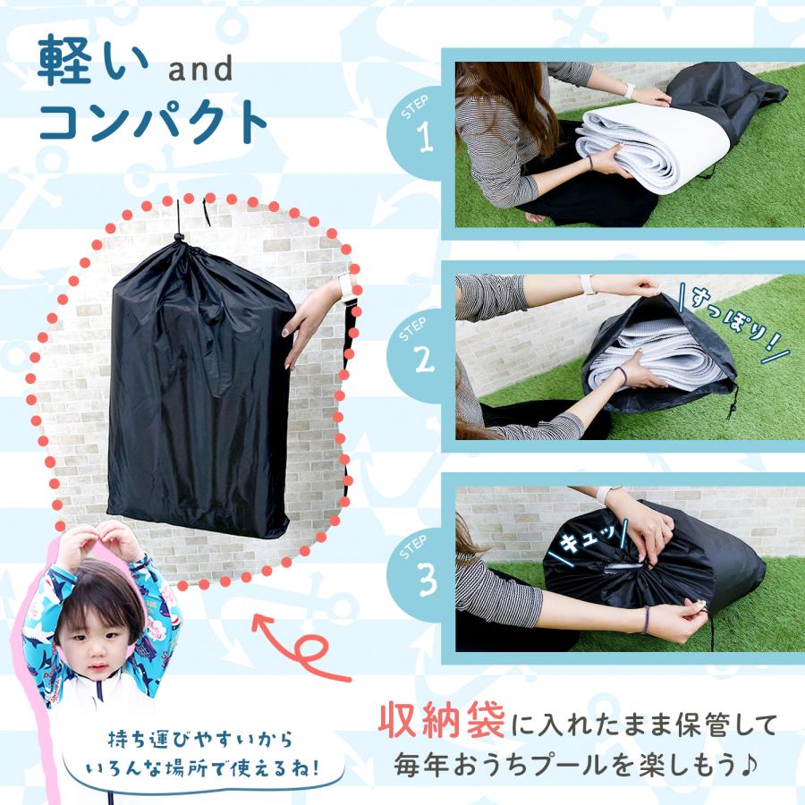 MRG JAPAN プール マット プールマット 320cm 235cm 厚手 プール