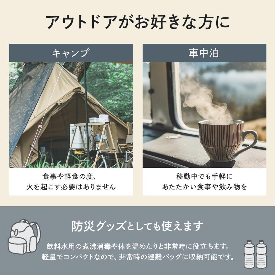 MRG JAPAN 折りたたみケトル 電気ケトル 持ち運び 海外対応 電気
