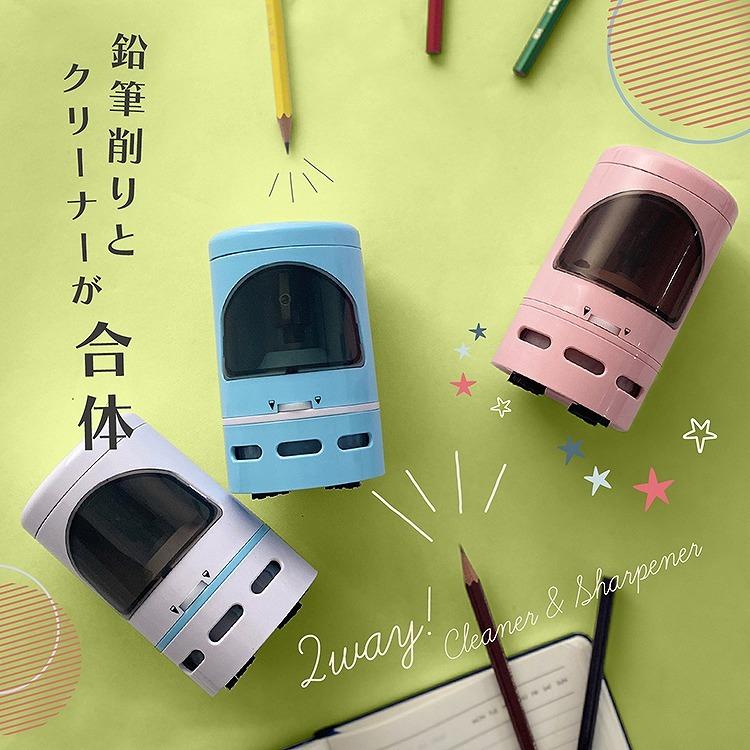 専門店では 鉛筆削り 電動 鉛筆削り器 えんぴつ削り えんぴつけずり 鉛筆けずり 卓上クリーナー 電池式 掃除 子供 文房具 こども かわいい おしゃれ おすすめ Discoversvg Com
