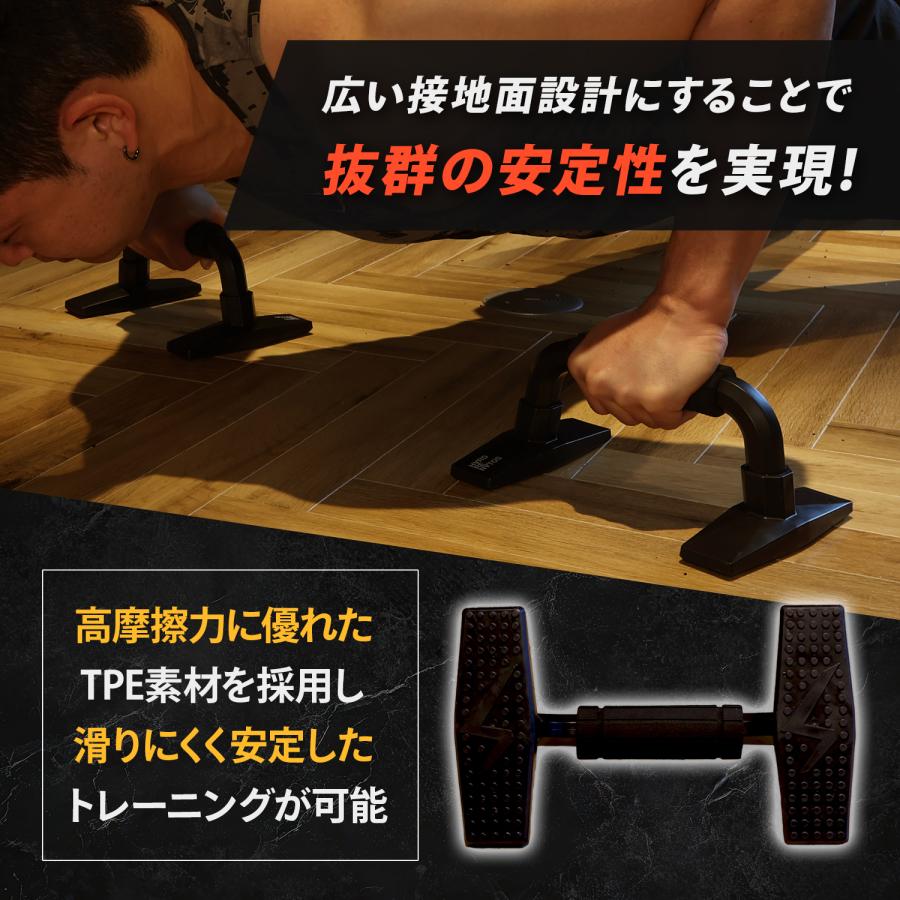 筋トレ4点セット】可変ダンベル、ベンチ、防音マット、プッシュアップバー