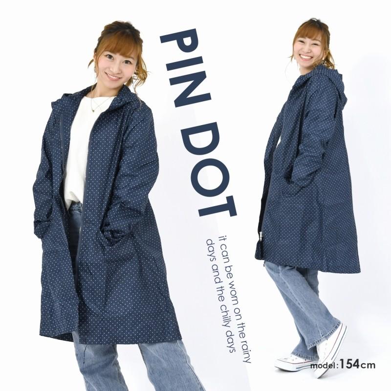 レインコート レディース かわいい 通勤 おしゃれ デイリースタイル レインコート 自転車 レインコート 女の子 キッズ テフロン加工 通学 雨 梅雨 台風 雨具 Raincoat 001 ラッシュモール 通販 Yahoo ショッピング