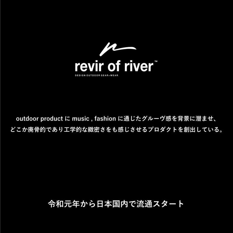 ハンモック 自立式 3way 室内 屋内 折りたたみ キャンプ アウトドア ハンガーラック チェアー ロング 大型 スタンド フレーム クッション おしゃれ 夏 冬｜rush-mall｜15