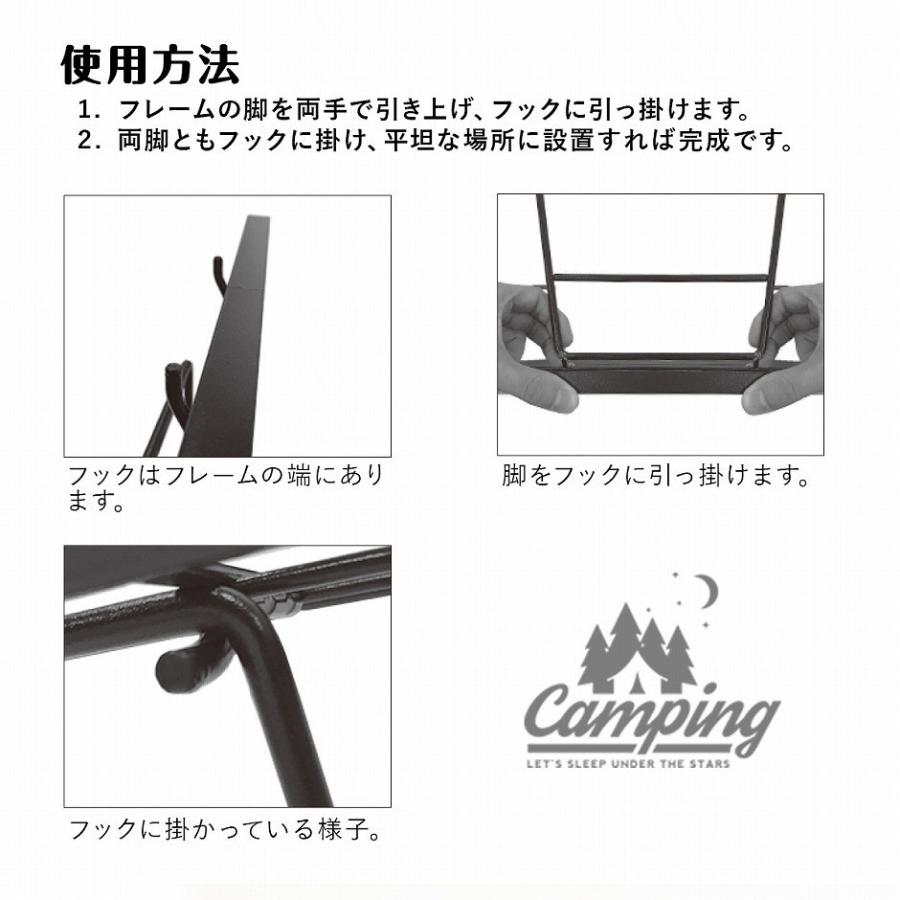 フィールドラック アウトドアテーブル 3セット 折りたたみ スチール 軽量 耐荷重30kg メッシュ アウトドア キャンプ コンパクト バーベキュー レジャー 収納袋｜rush-mall｜03