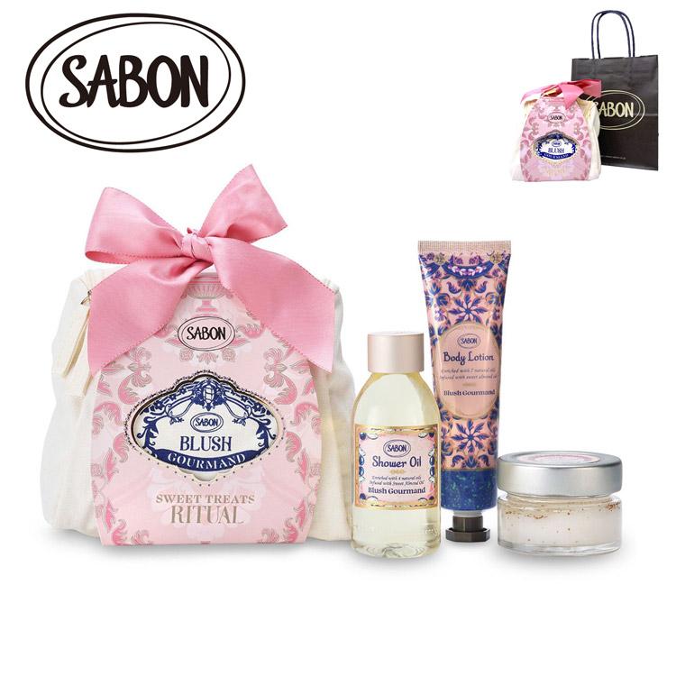 サボン SABON バニティギフト ブラッシュ グルマン コフレ 化粧品 コスメ ホリデーギフト プレゼント クリスマスコフレ 限定 ボディ