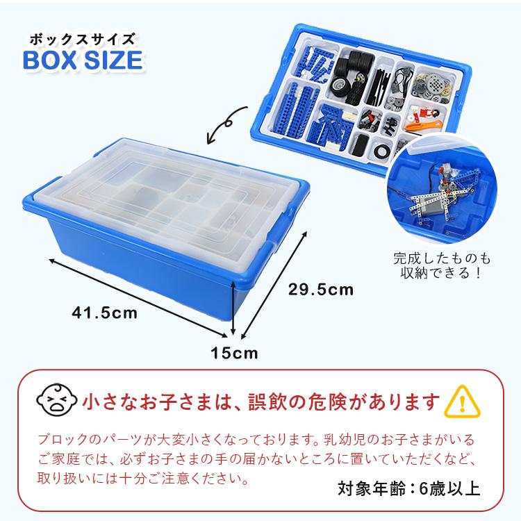 発達障害プログラム　伝えるフレーズ6本セット normal_e3d1aad7-7d20-46a1-aa8c
