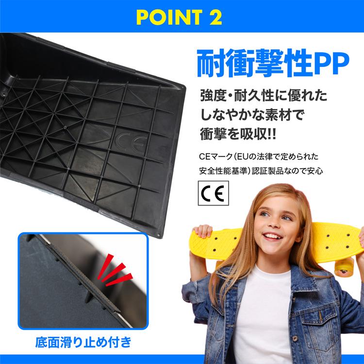 MRG JAPAN スケボー ミニクルーザー 初心者用 子供用 練習用 練習台