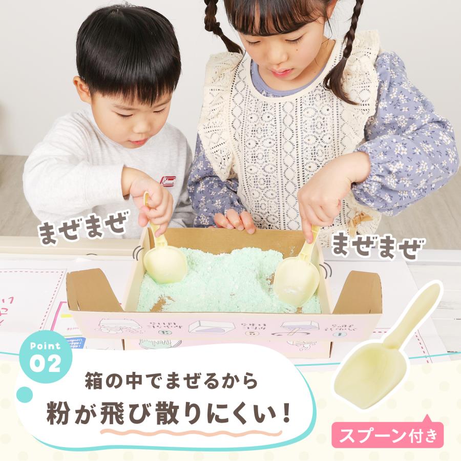 バスボムキット バスボムメーカー バスボム 手作り 知育 お風呂 作り