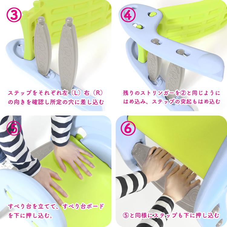 滑り台 折りたたみ式 室内 屋内 Folding Slide 幼児 子ども 遊具 おもちゃ プレゼント ギフト 収納 自粛 キッズ 男の子 女の子 プール 孫 子供 知育 クリスマスの画像