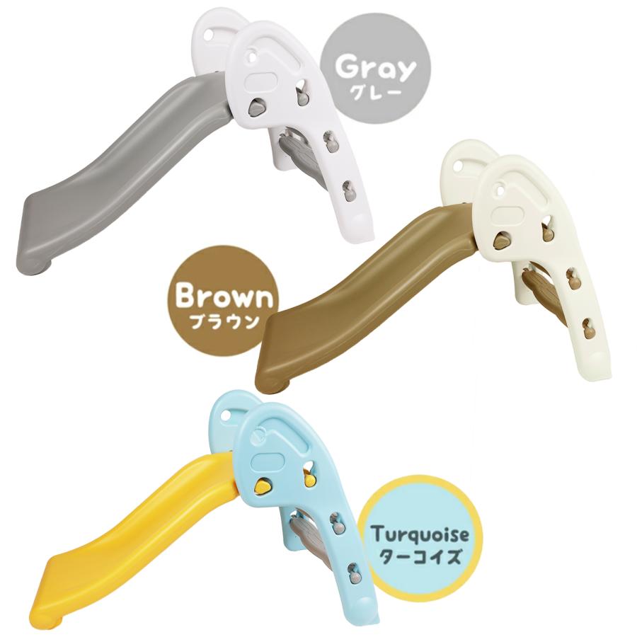 MRG JAPAN 滑り台 折りたたみ式 室内 屋内 Folding Slide 幼児 子ども