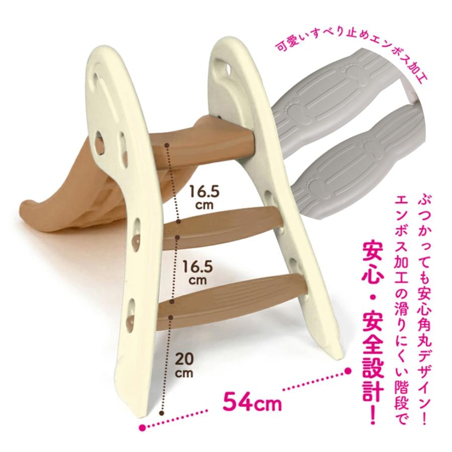 滑り台 折りたたみ式 室内 屋内 Folding Slide 幼児 子ども 遊具 おもちゃ プレゼント ギフト 収納 自粛 キッズ 男の子 女の子 プール 孫 子供 知育 クリスマスの画像