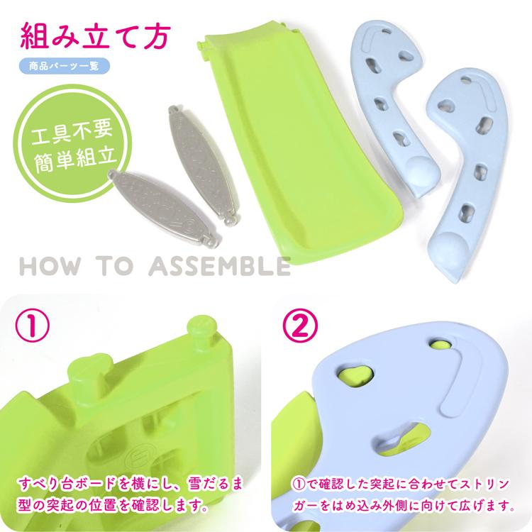 滑り台 折りたたみ式 室内 屋内 Folding Slide 幼児 子ども 遊具 おもちゃ プレゼント ギフト 収納 自粛 キッズ 男の子 女の子 プール 孫 子供 知育 クリスマスの画像