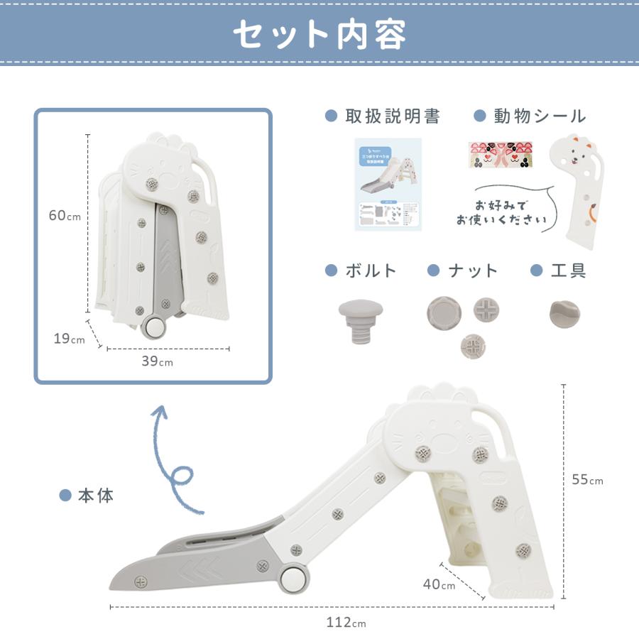 Rocotto 滑り台 すべり台 折りたたみ 室内 コンパクト Rocotto 滑り台 すべり台 折りたたみ 室内 コンパクト