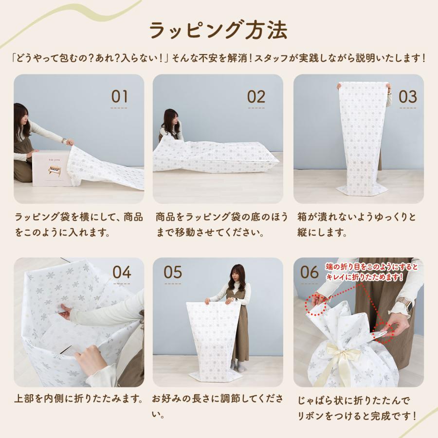 Rocotto（ロコット） 滑り台 すべり台 折りたたみ 室内 コンパクト