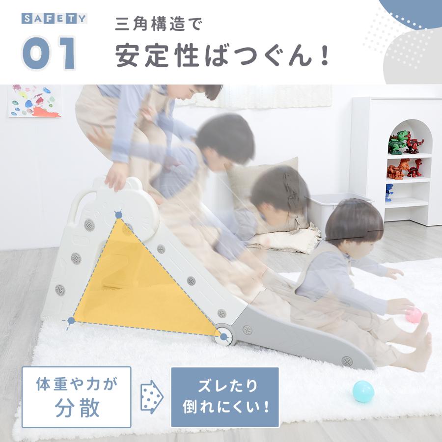 屋内用すべり台(ドイツ製) 3804_01.jpg
