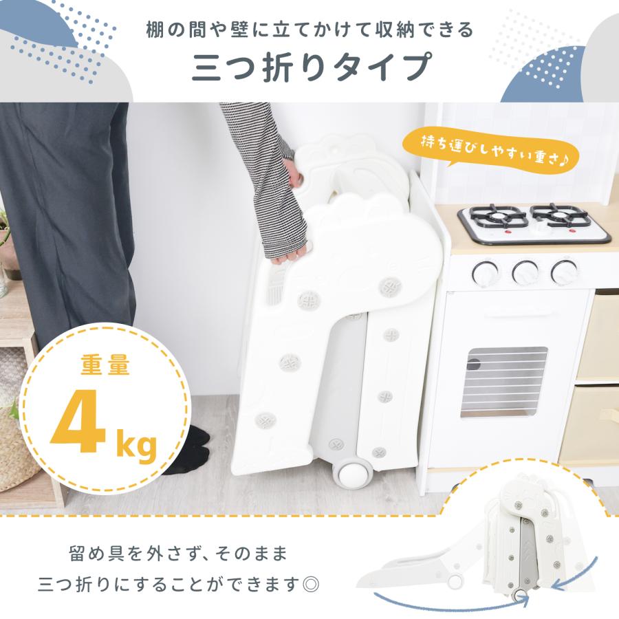 屋内用すべり台(ドイツ製) Rocotto（ロコット） 滑り台 すべり台 折りたたみ 室内 コンパクト