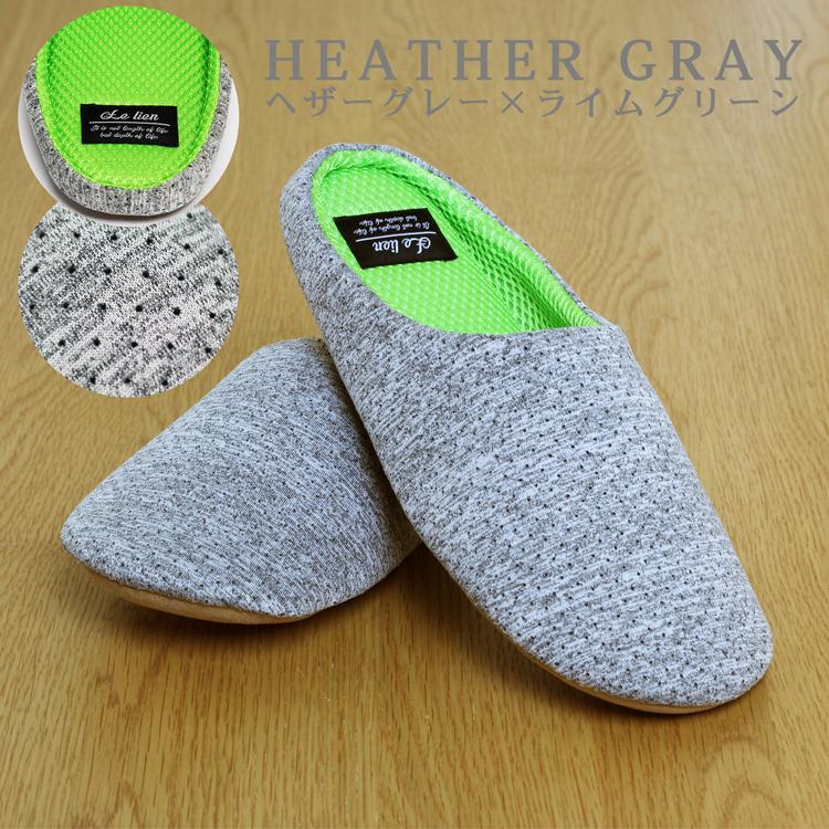 スリッパ おしゃれ M L シンプル ユニセックス 履きやすい 軽い