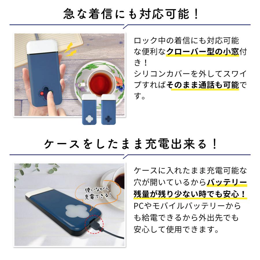 スマホ ロックボックス ロッキングコンテナ タイムロッキングコンテナ