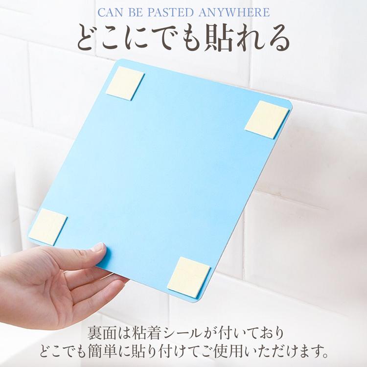 割れない鏡 姿見 壁掛け 全身 シート 貼る鏡 全身鏡 アクリル製ミラー