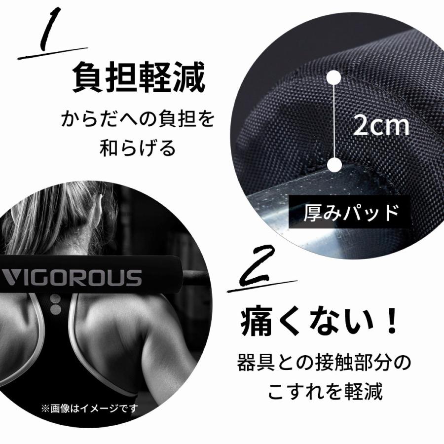 MRG JAPAN スクワットパッド 厚め 2cm 幅広40cm スクワット 補助器具