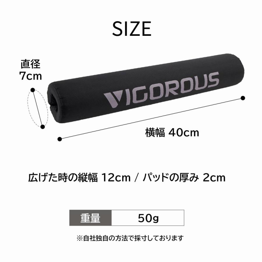 MRG JAPAN スクワットパッド 厚め 2cm 幅広40cm スクワット 補助器具