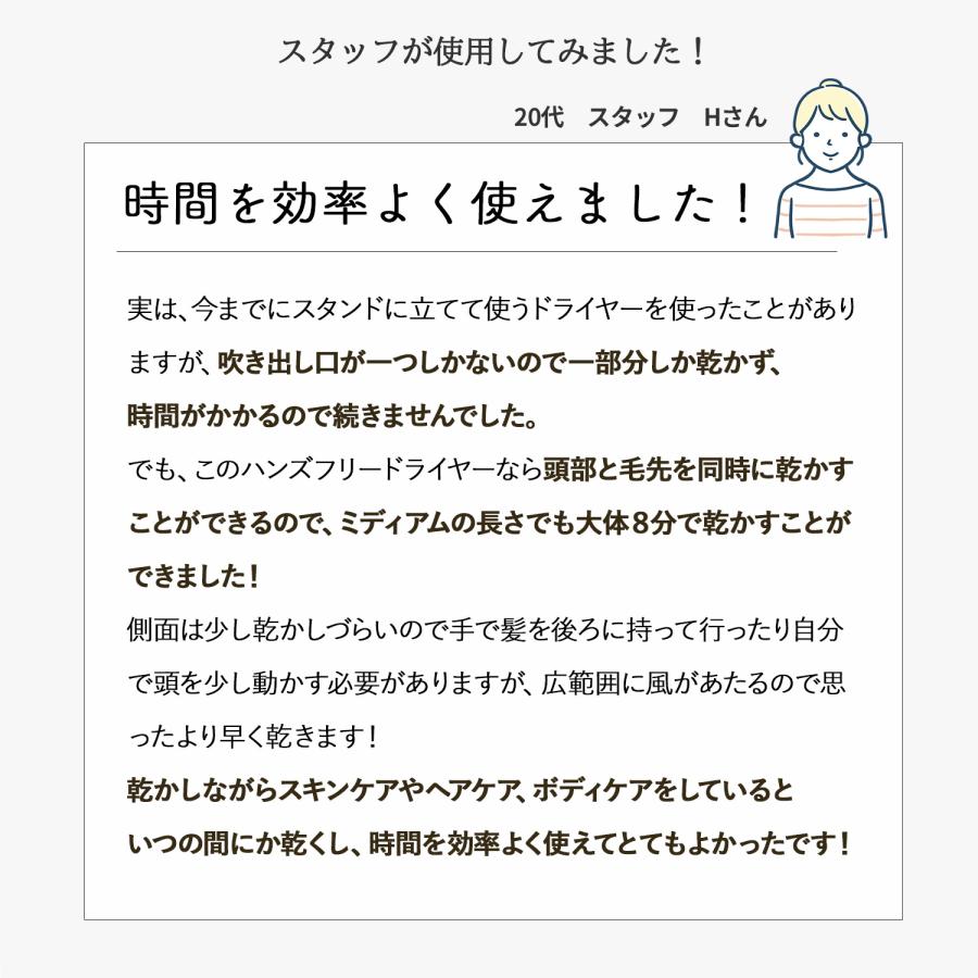 スタンドドライヤー ヘアドライヤー スタンド型 式 ハンズフリー 置き