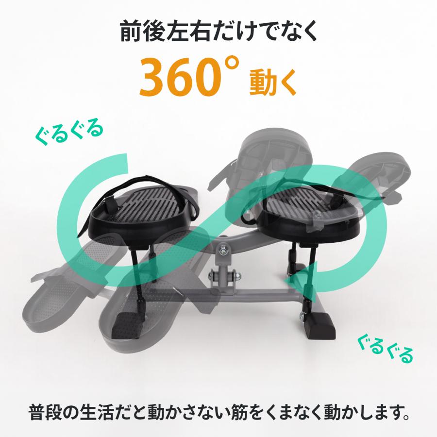 MRG JAPAN ステッパー 座ったまま リハビリ トレーニング 健康器具