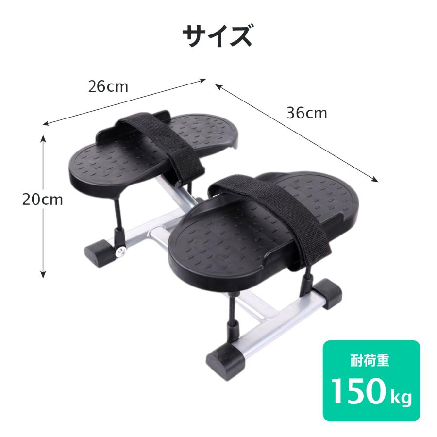 健康器具 Amazon | I-uki Sport 健康ステッパー 足踏み健康器具 ツイスト