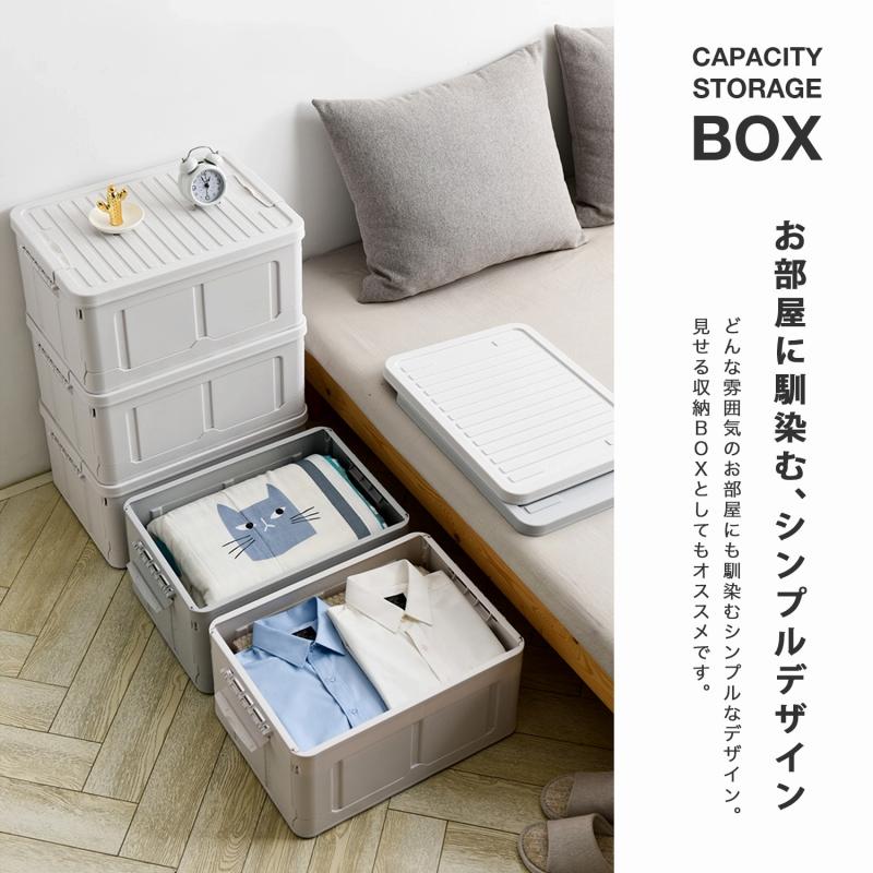 MRG JAPAN 収納ボックス 3セット フタ付き 折りたたみ MRG JAPAN 収納ボックス 3セット フタ付き 折りたたみ