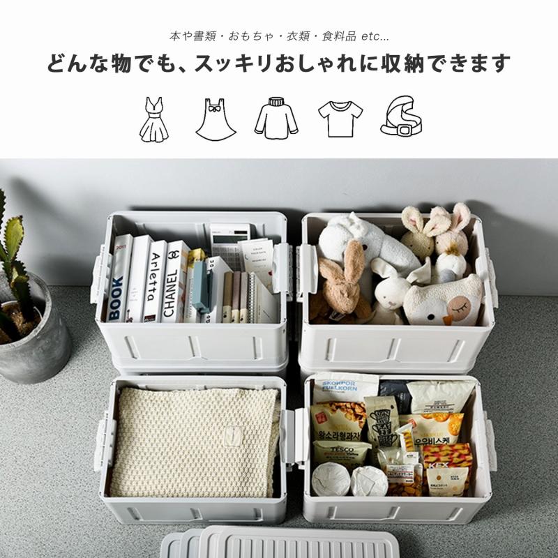 MRG JAPAN 収納ボックス フタ付き 折りたたみ プラスチック おしゃれ