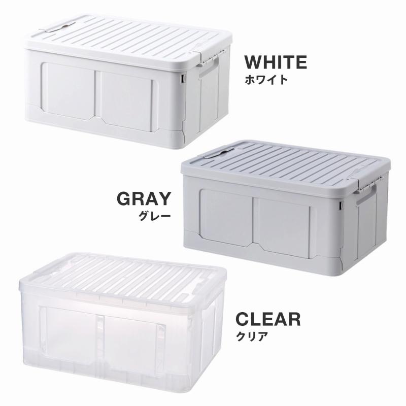 MRG JAPAN 収納ボックス フタ付き 折りたたみ プラスチック おしゃれ