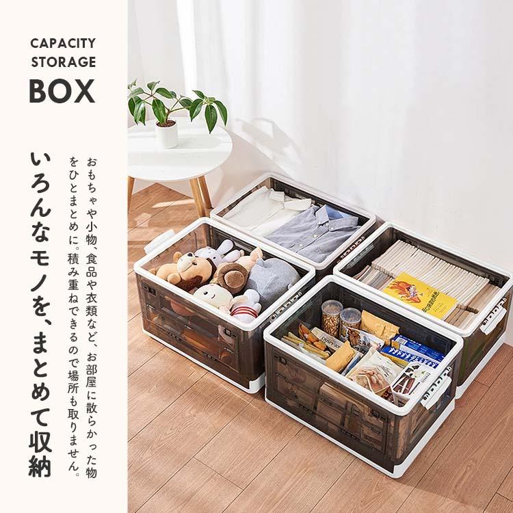 Rocotto（ロコット） 収納ボックス フタ付き 収納ケース 衣装ケース 2