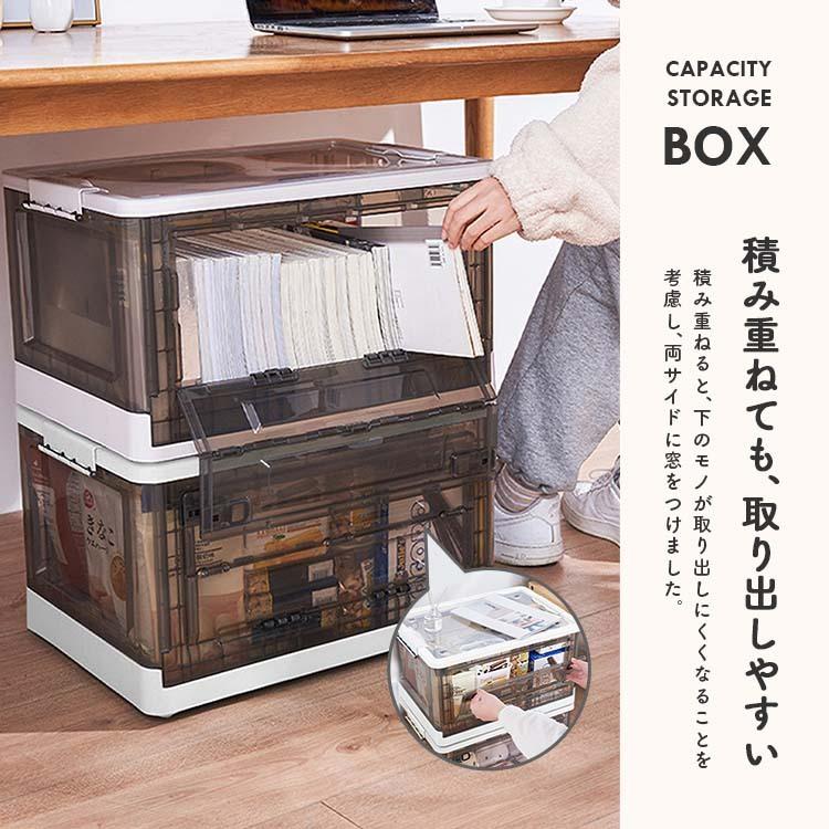 4 プレシャスコレクターボックス ストレージケース 4 プレシャスコレクターボックス ストレージケース ☆4個セット