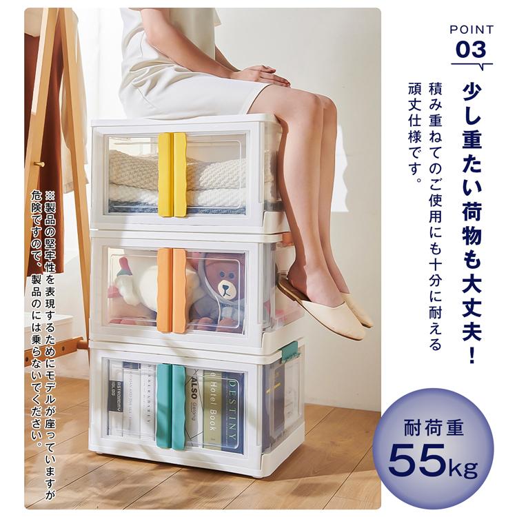 Rocotto 収納ケース 収納ボックス フタ付き 横開き キャスター Rocotto 収納ケース 収納ボックス フタ付き 横開き キャスター
