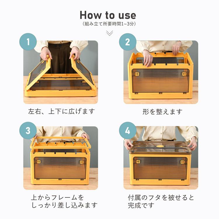 Rocotto（ロコット） 【3個セット】収納ボックス 折りたたみ コンテナ