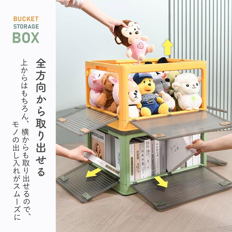 Rocotto 【3個セット】収納ボックス 折りたたみ コンテナ Rocotto 【3個セット】収納ボックス 折りたたみ コンテナ