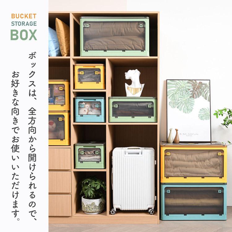 Rocotto 【3個セット】収納ボックス 折りたたみ コンテナ Rocotto 【3個セット】収納ボックス 折りたたみ コンテナ