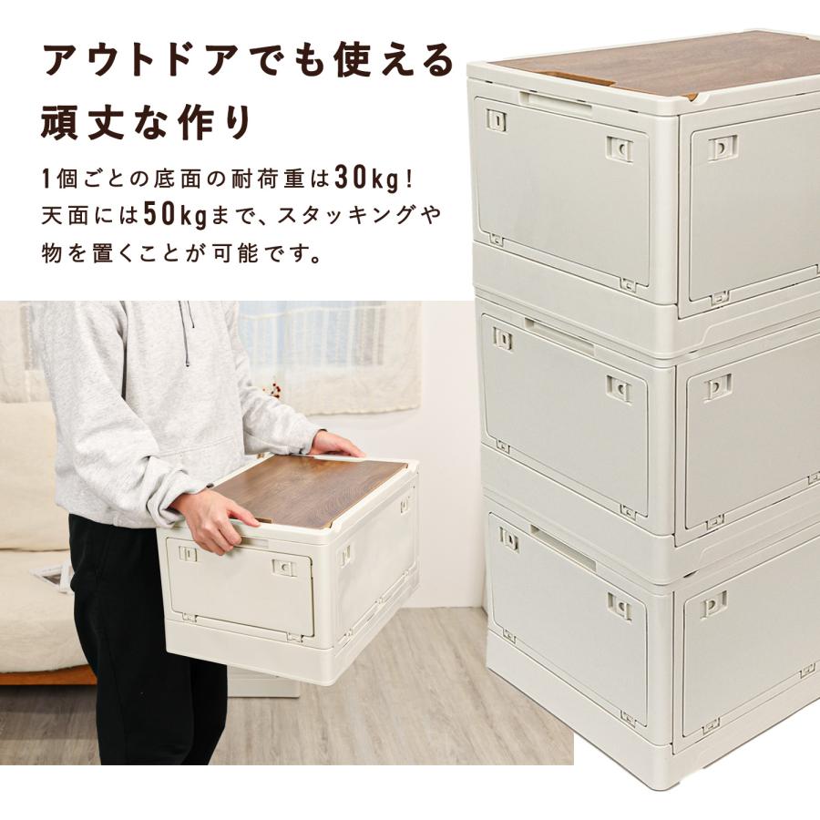 Rocotto（ロコット） 透けない 折りコン コンテナ 折りたたみ コンテナ